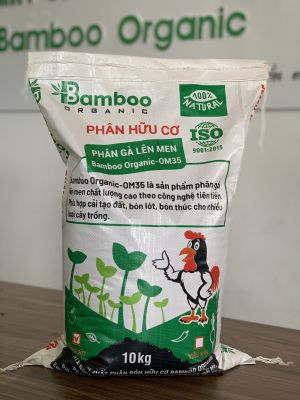 Bamboo Organic OM35 10kg