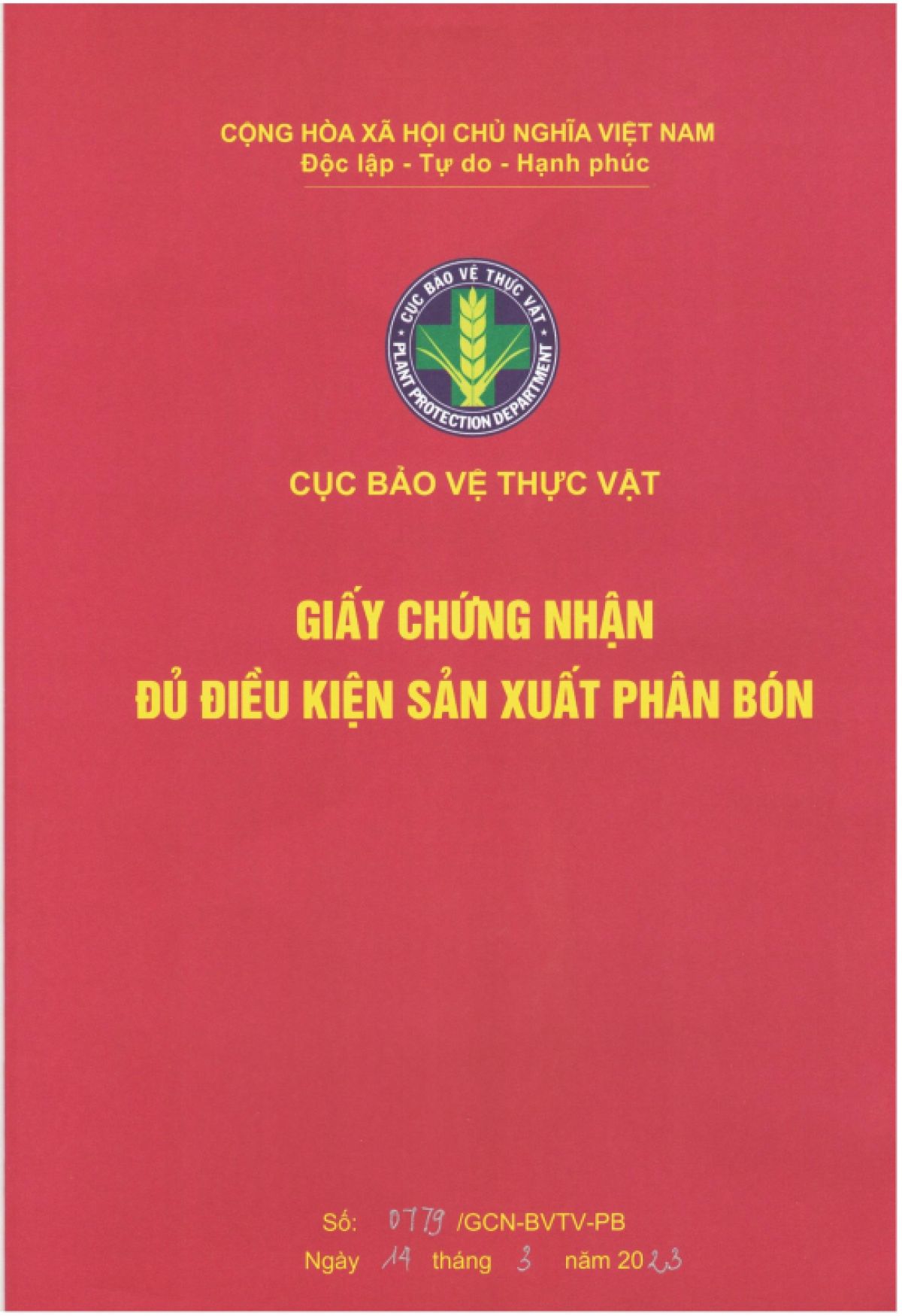 Giấy chứng nhận đủ điều kiện sản xuất phân bón.